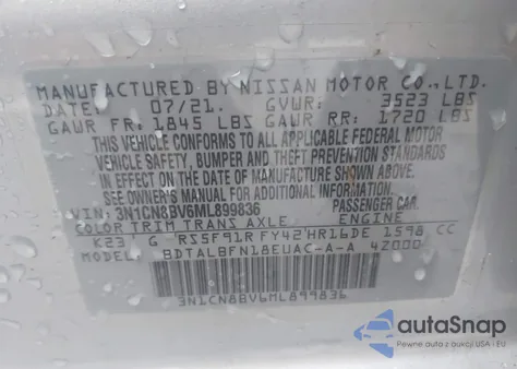 2021 Nissan Versa S 5-Speed Manual Transmission из США, поврежденный, VIN 3N1CN8BV6ML899836